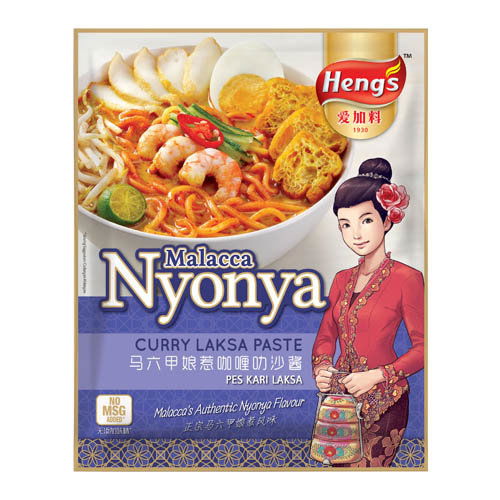 Heng's - Curry Laksa Paste