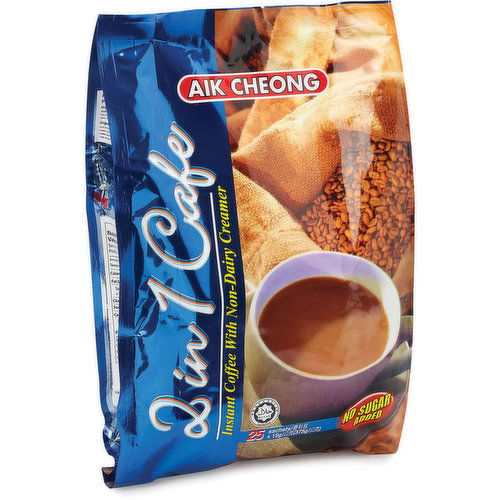 AIK CHEONG - AC 2 in 1 Summer Cafe- No Sugar