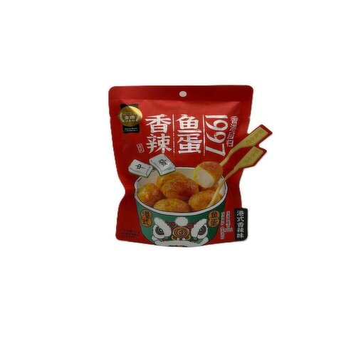 Top Savor - Spicy Fish