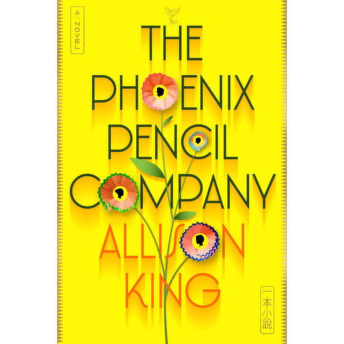 Phoenix - Pencil Company, The - A Novel