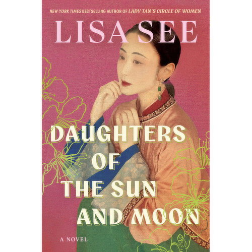Daughters - Of The Sun And Moon