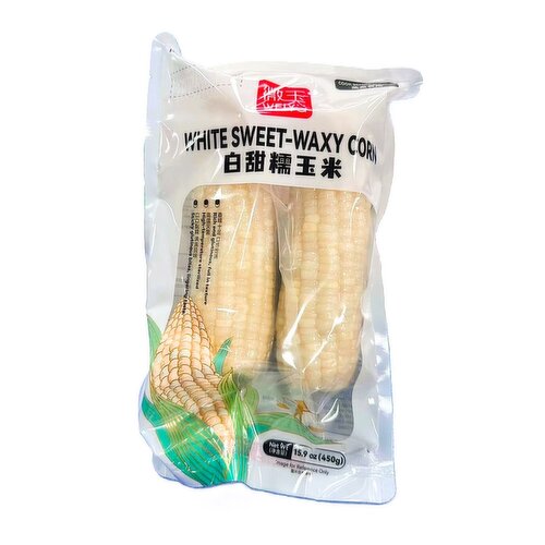 Weiyu - White Sweet Waxy Corn