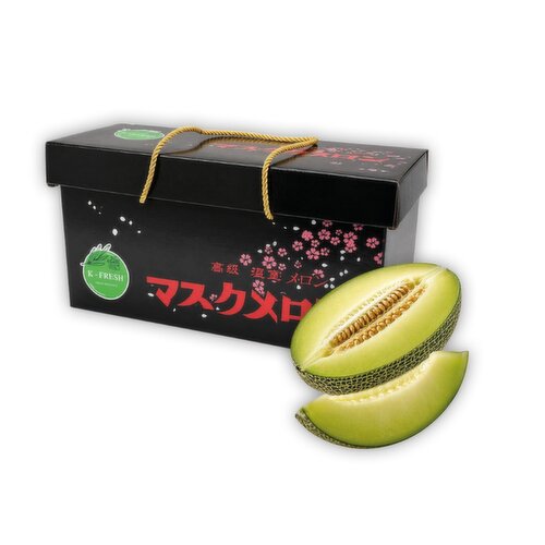 Emperor - Melon Gift Box
