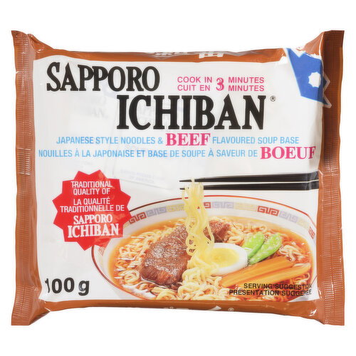 SAPPORO Ichiban - Beef Noodles CL