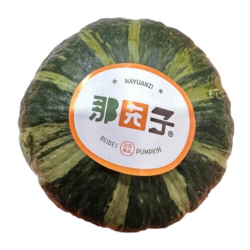 Nayuanzi - Baby Sweet Kabocha