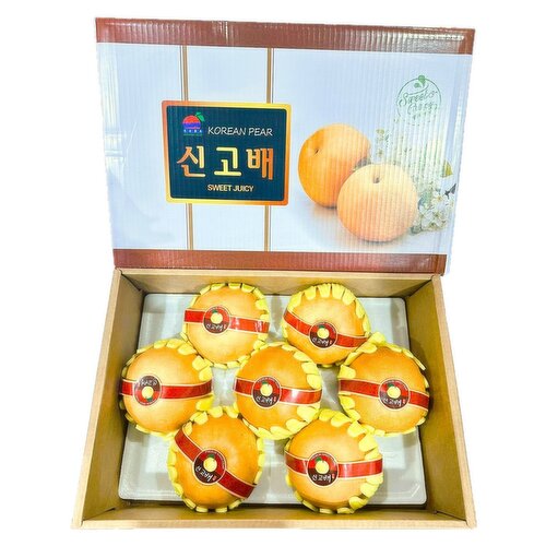 Singo - Pear Gift Box