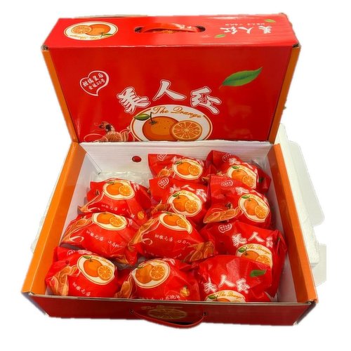 Ehime - Specialty Orange - Gift Box Set