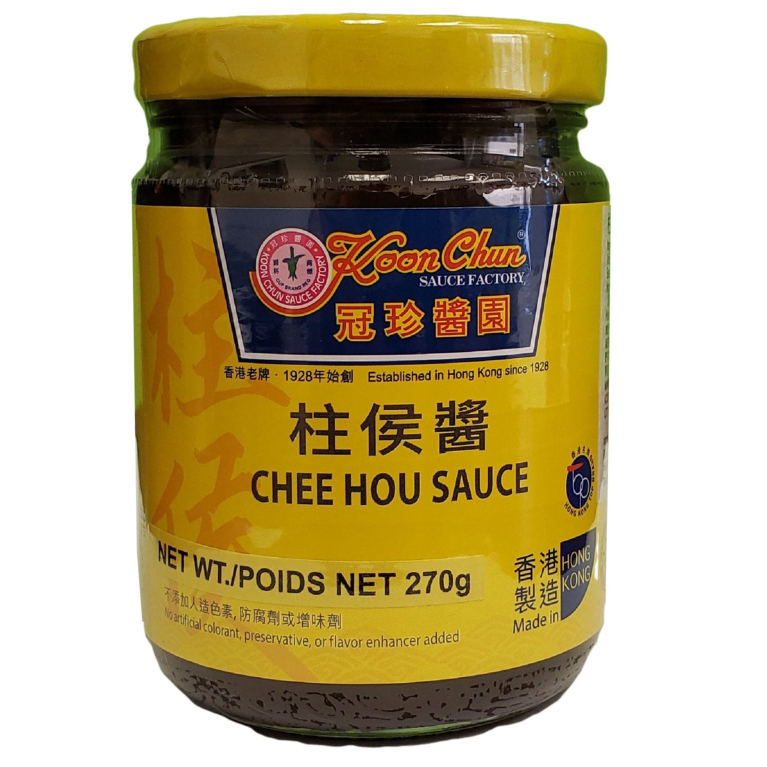 Koon Chun - Chee Chou Sauce - PriceSmart Foods