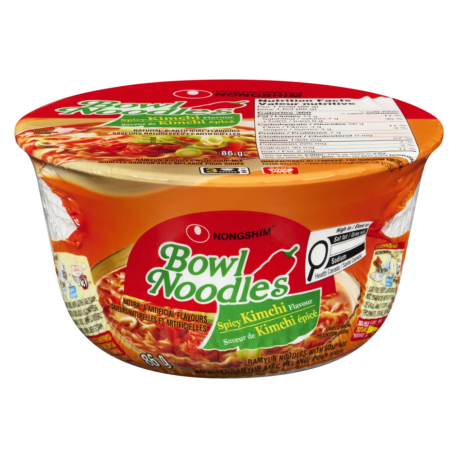 n*u様 spicygem 新作 studs bowl tiny chipped n*u様 spicygem 新作 studs bowl tiny chipped n*u様 spicygem