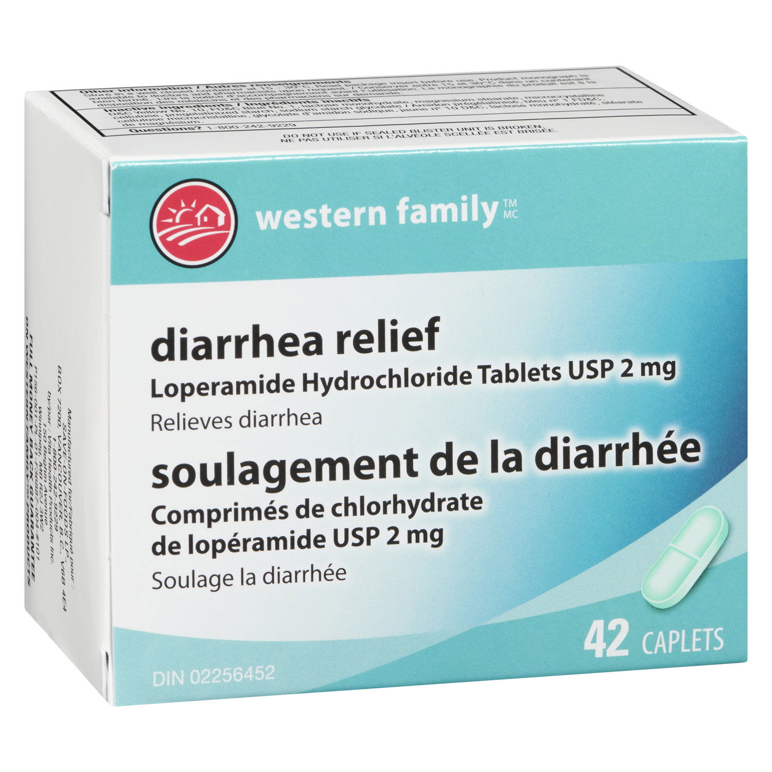 Antidiarrheal Patch - Baby Relief from Diarrhea in China, image size:1500x1500