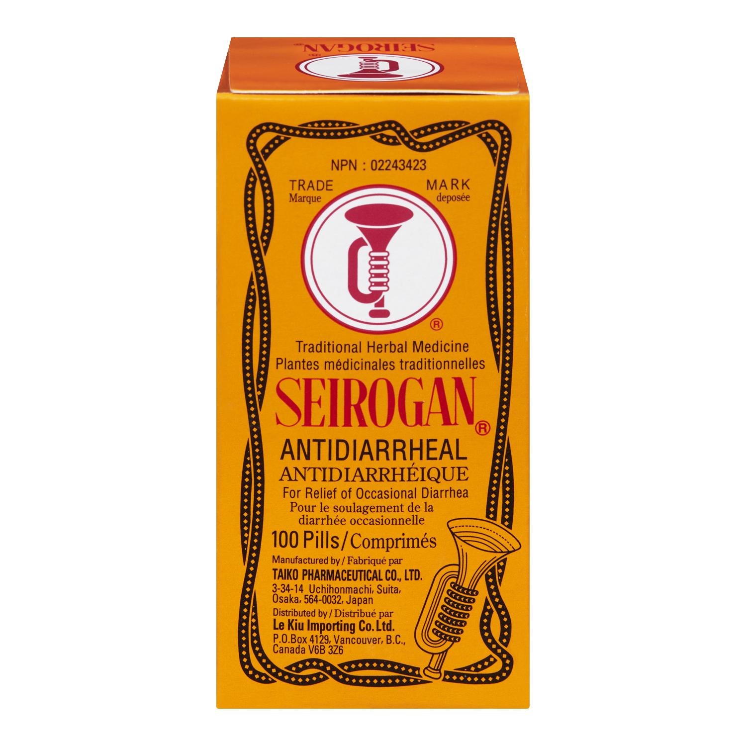 日本鍼灸医学 Traditional Japanese Medicine Seirogan - Antidiarrheal Pills - Save-On-Foods