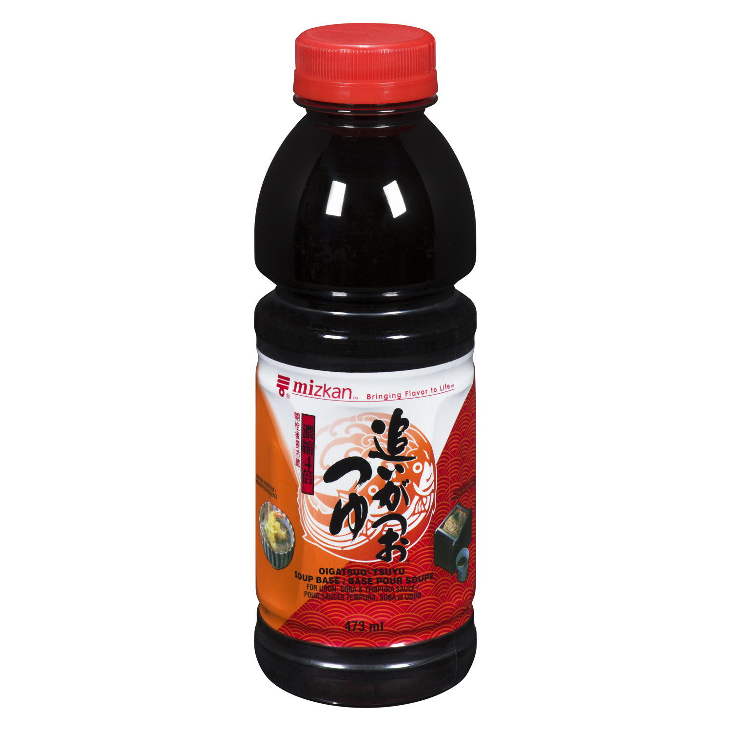 り*く様 値下げ… 黒壺印 蓋付きボウルJusper Soup り*く様 値下げ… 黒