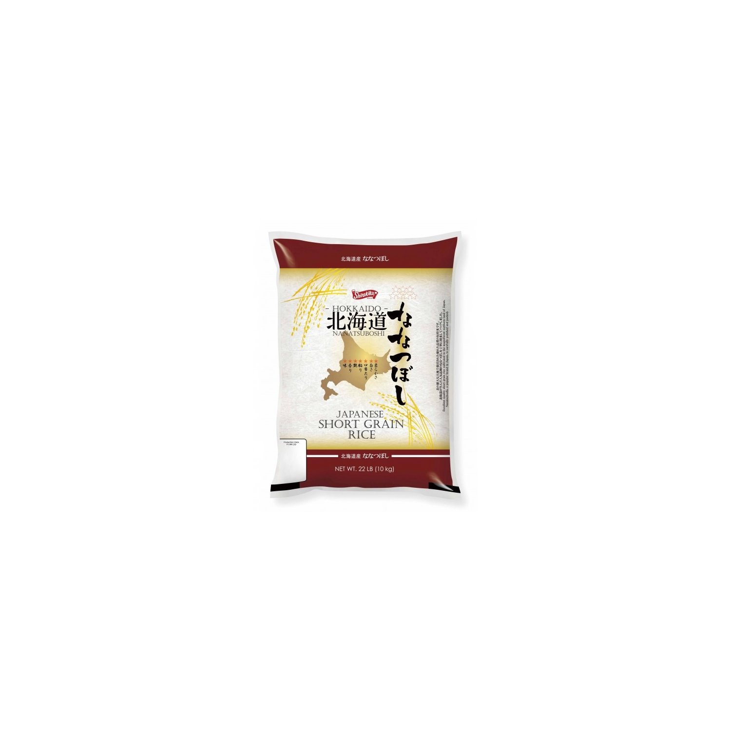 Shirakiku - Shirk Hkkd Nntsbsh Rice - PriceSmart Foods