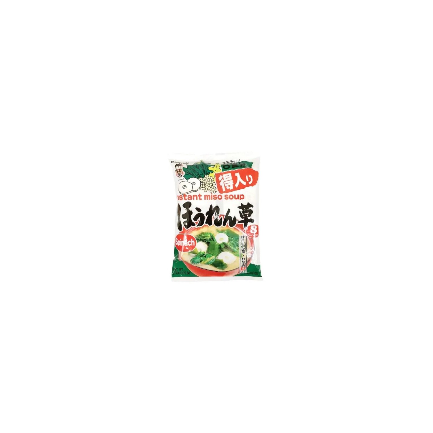 Shinsyu-ichi - Instant Miso Soup- Spinach - Save-On-Foods