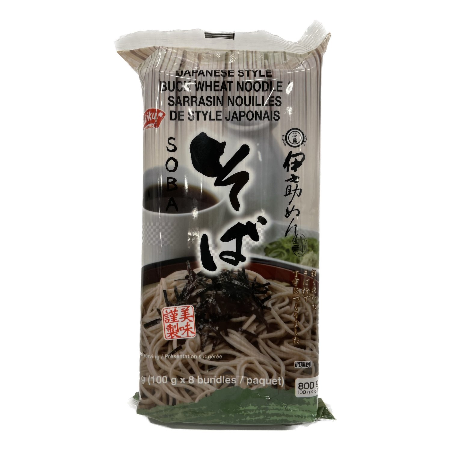 YAMAMOTO - Yamoto Shirakiku Soba Noodle - Save-On-Foods