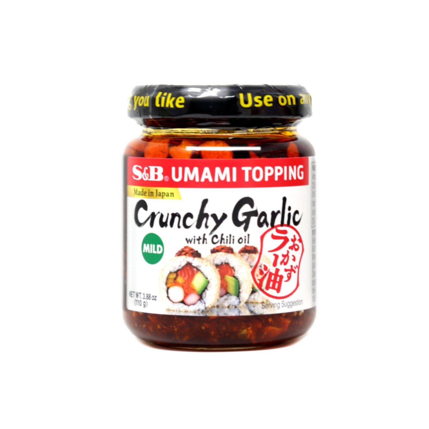 S&B Umami Topping Crunchy Garlic With Chili Oil - 110g, Japan Import