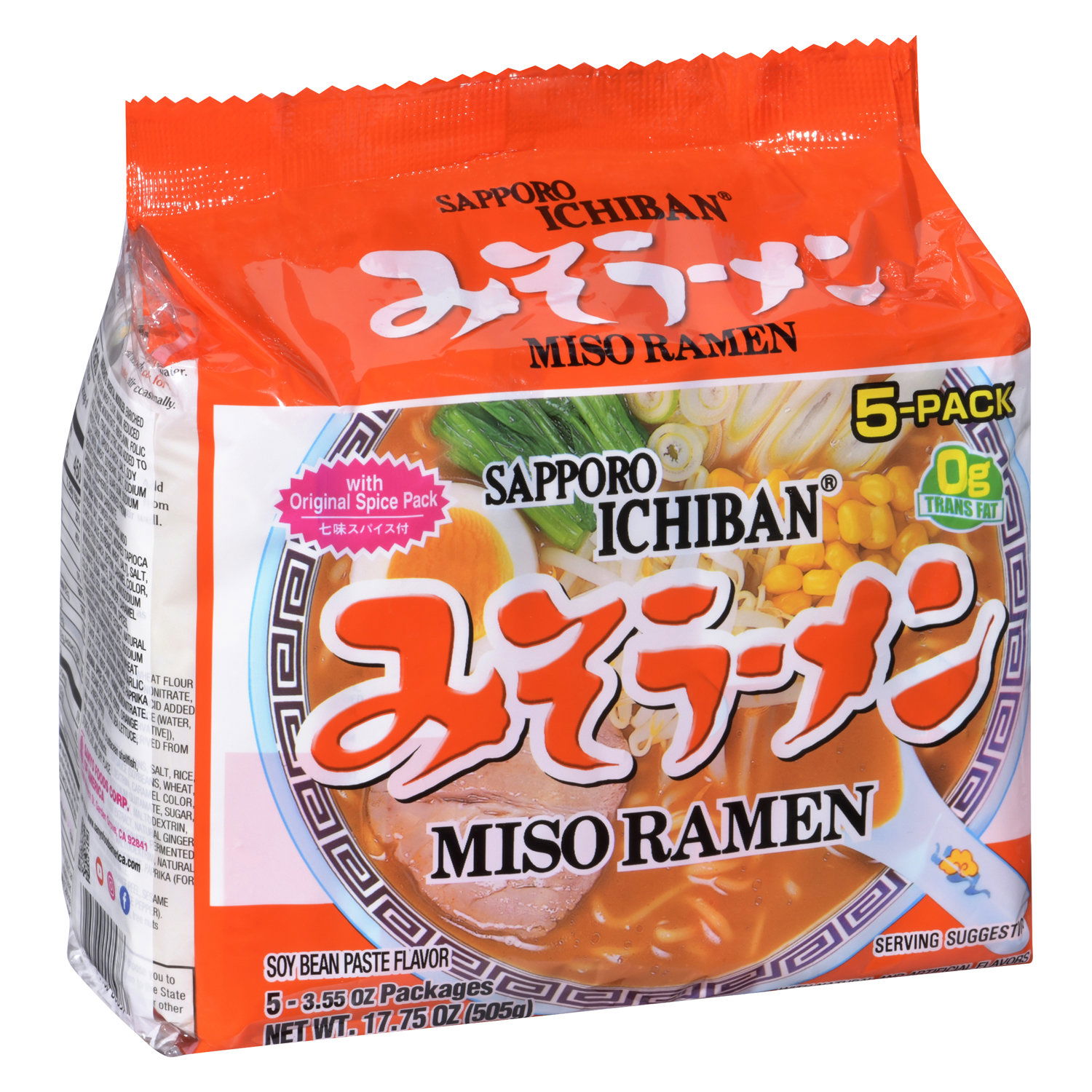 SAPPORO Ichiban - Shio Ramen - Save-On-Foods