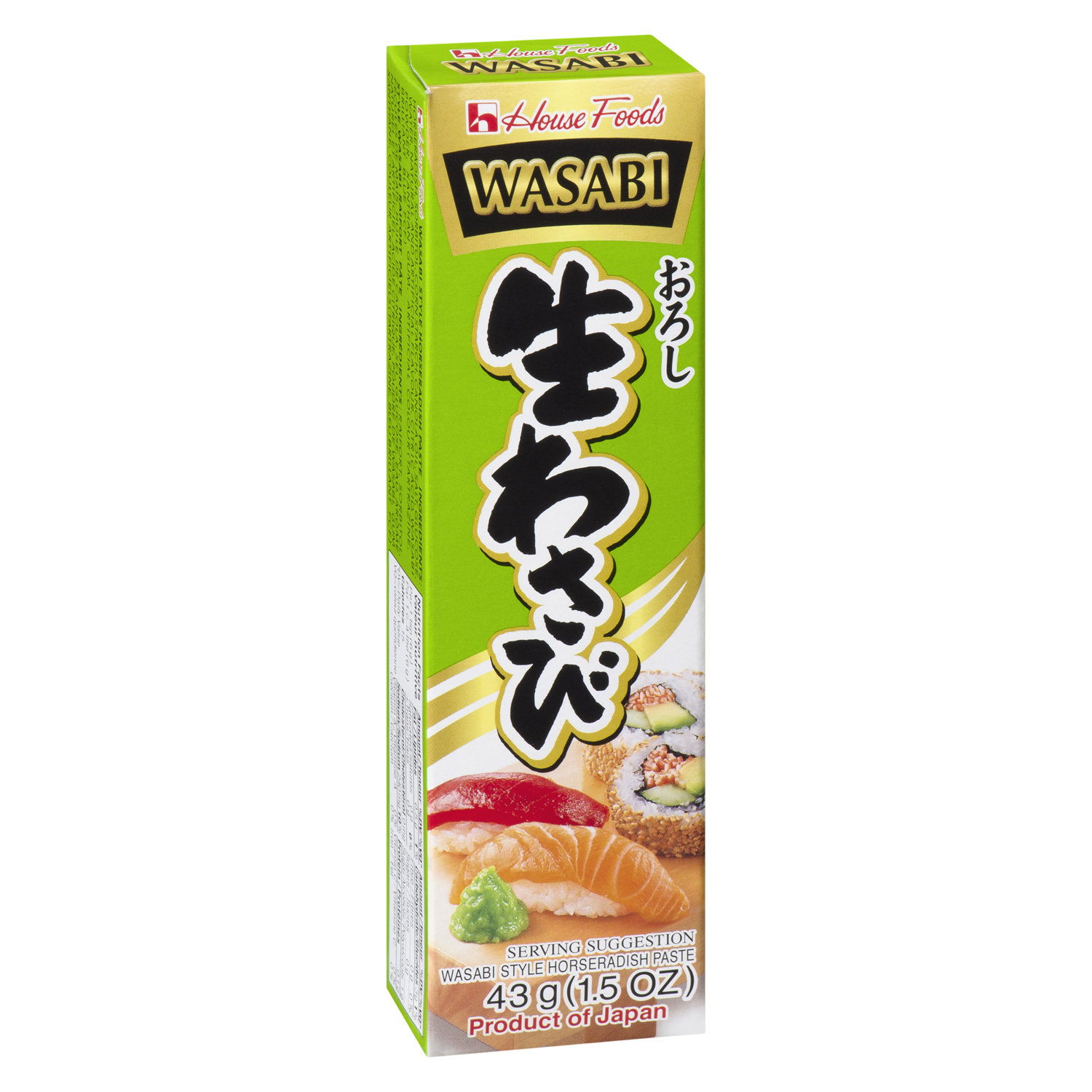 S&B - Wasabi In Tube - Save-On-Foods