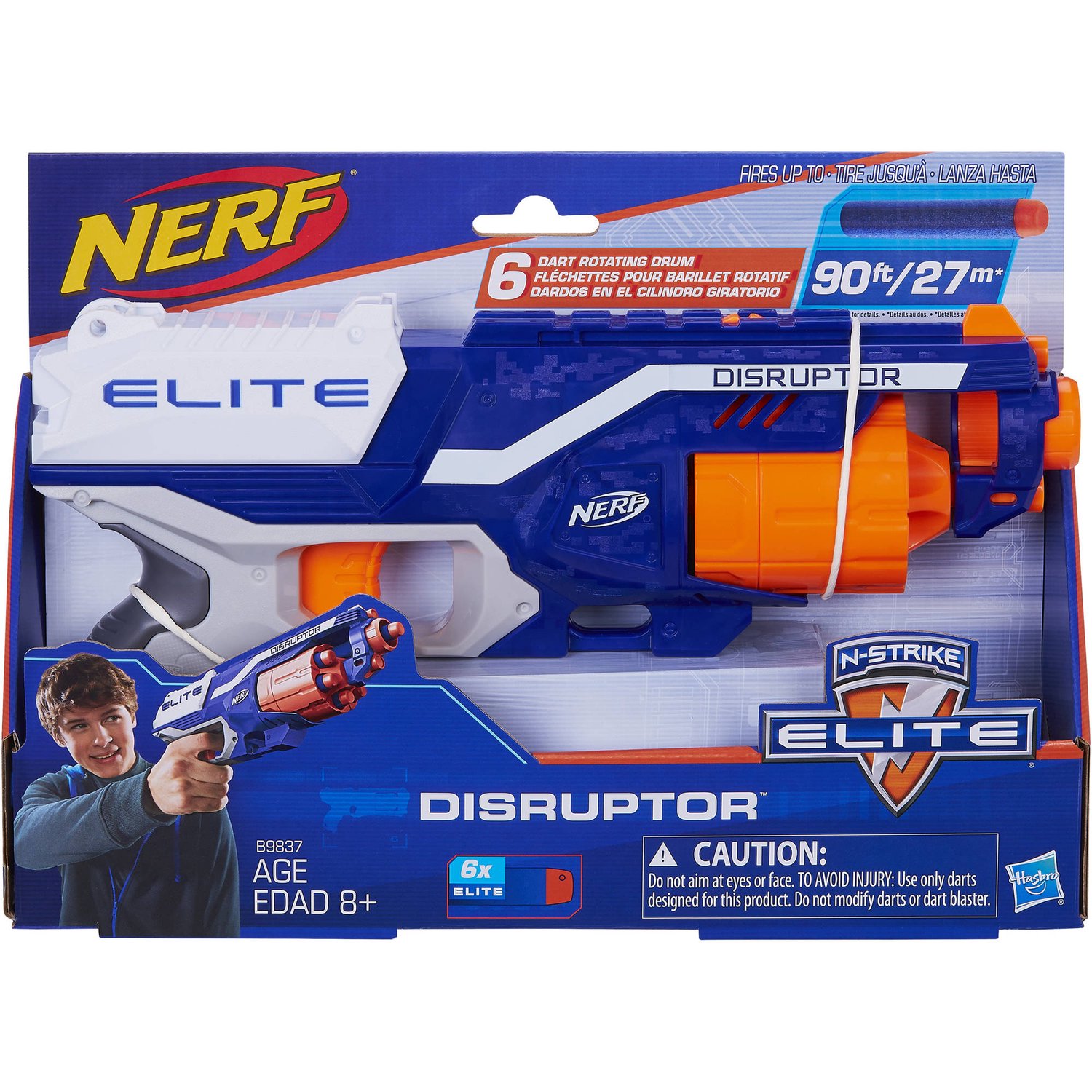 Nerf トイガン DISRUPTOR付き Nerf Disruptor トイガンセット - メルカリ