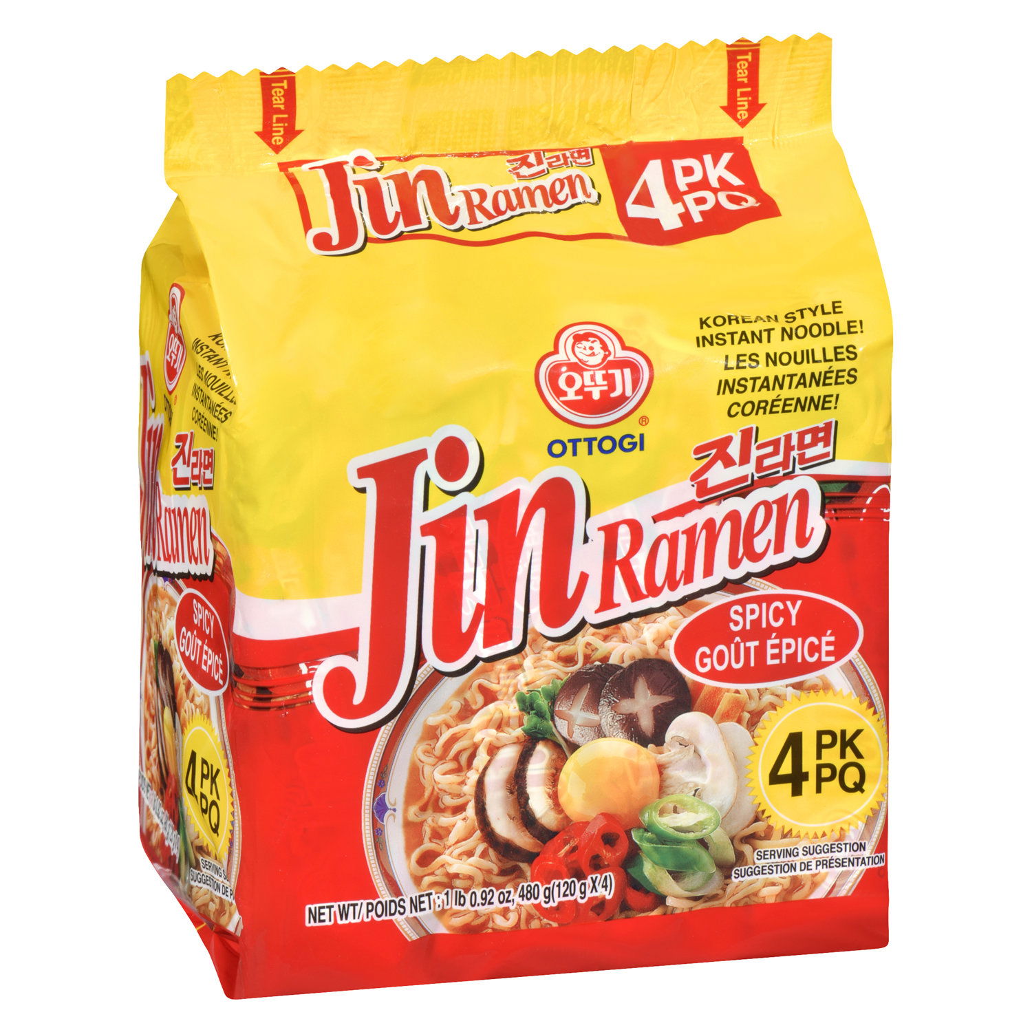GS25 - Omori Kimchi Stew Ramen - PriceSmart Foods