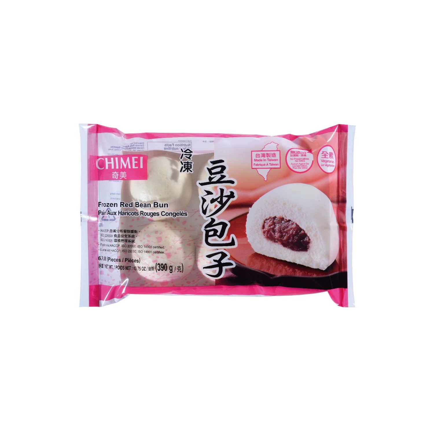 リール red bean bun 76189867016_CHORIPDONG-Frozen-