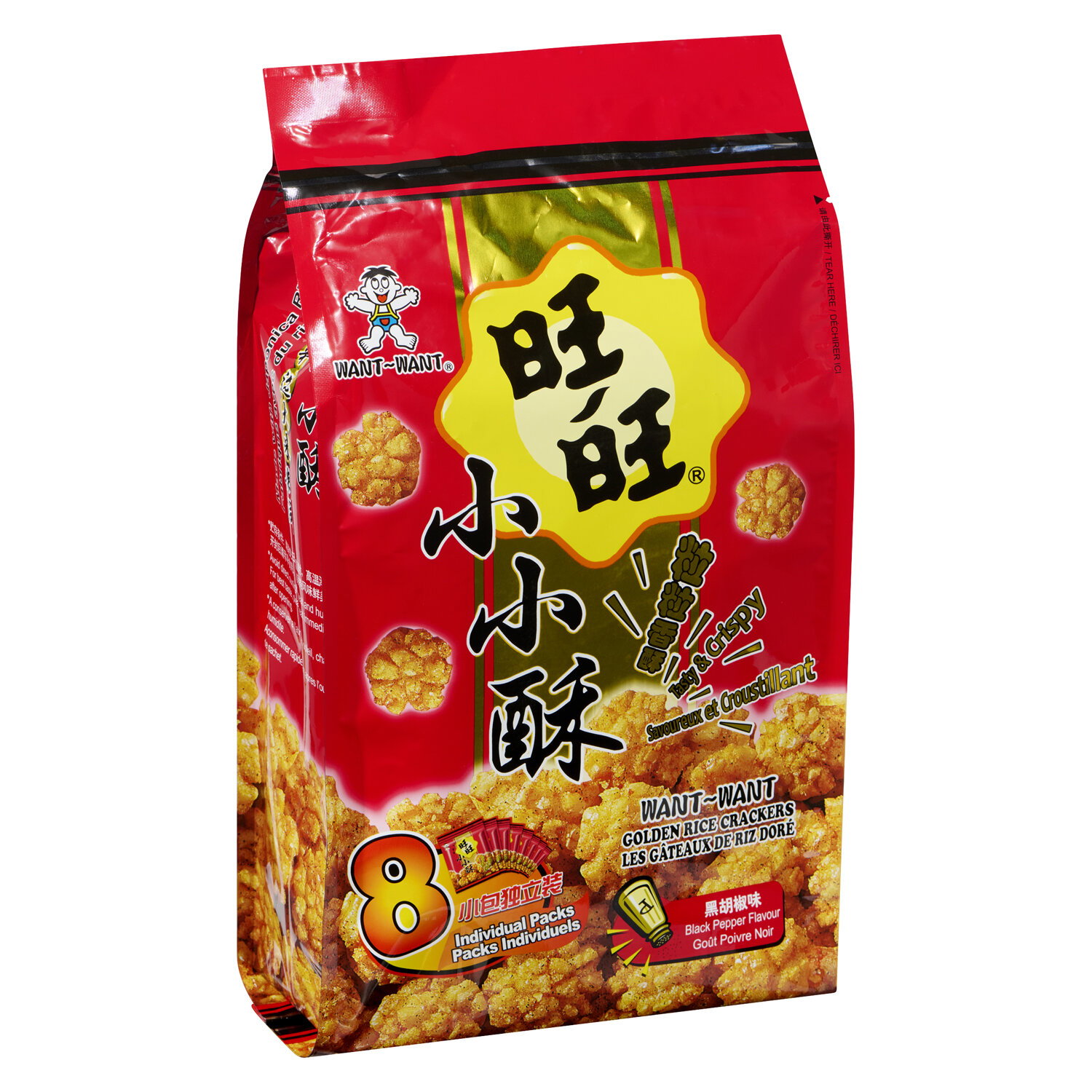 WANT WANT - Golden Rice Cracker - Black Peppr - PriceSmart Foods