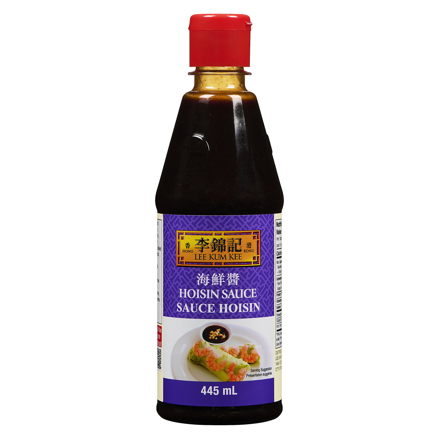 KENKO - Kingoma Creamy Dressing - PriceSmart Foods