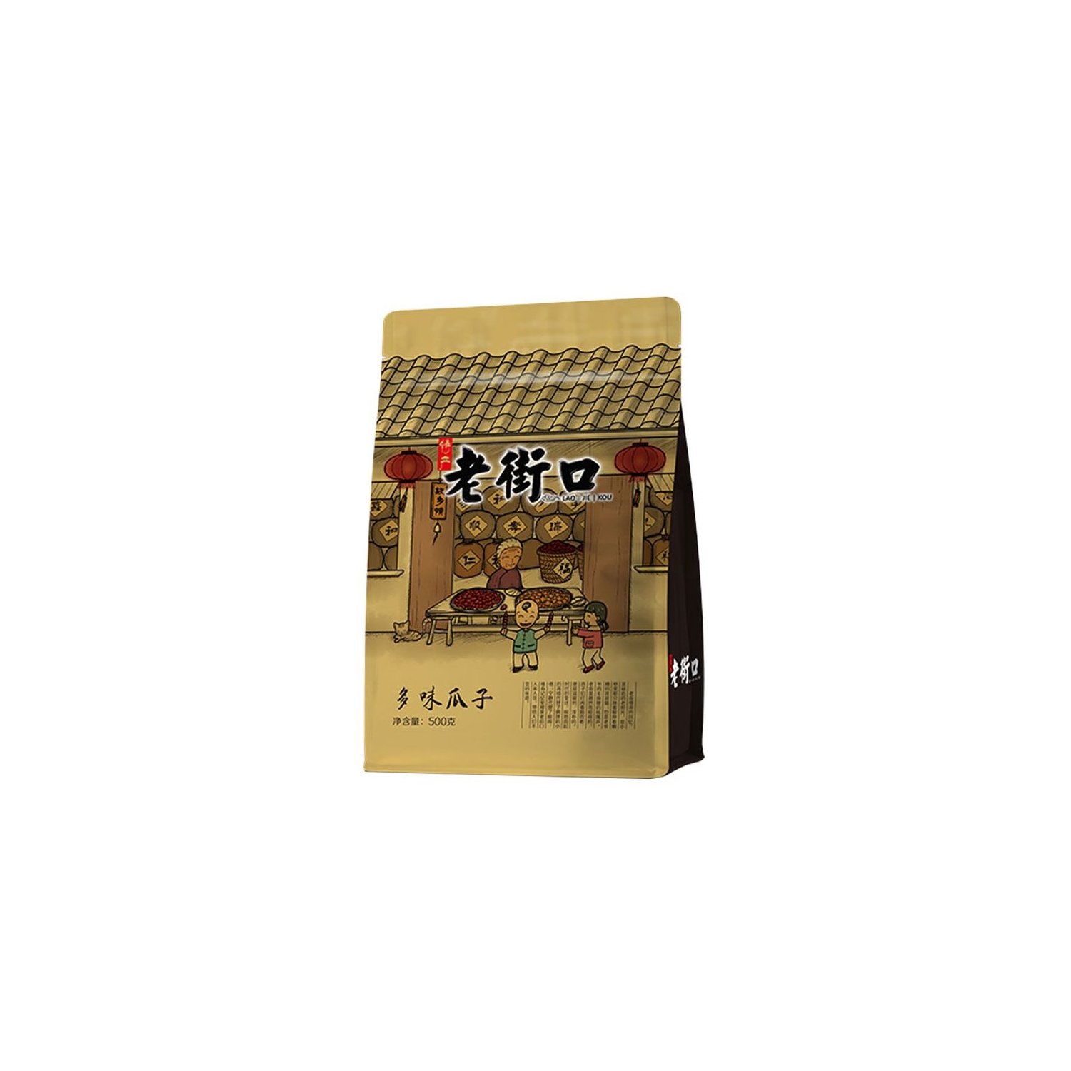 LAO　back number4商品 $_57.JPG?set_id=880000500F