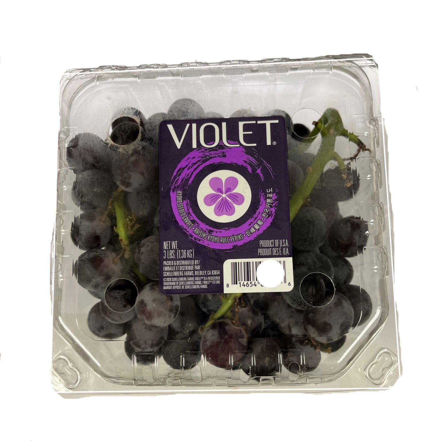 VIOLET - Kyoho Grapes 3 LB USA - PriceSmart Foods