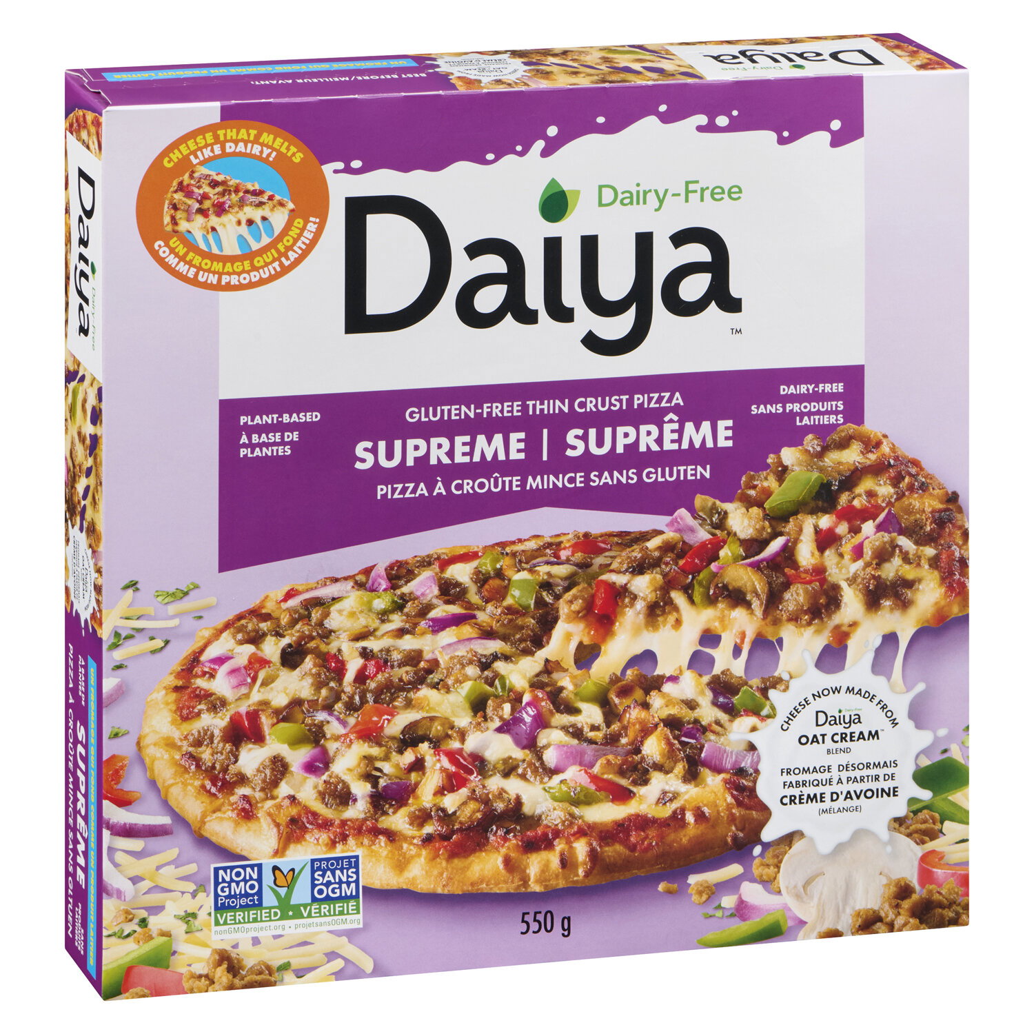 Frozen Vegetarian Pizza - PriceSmart Foods
