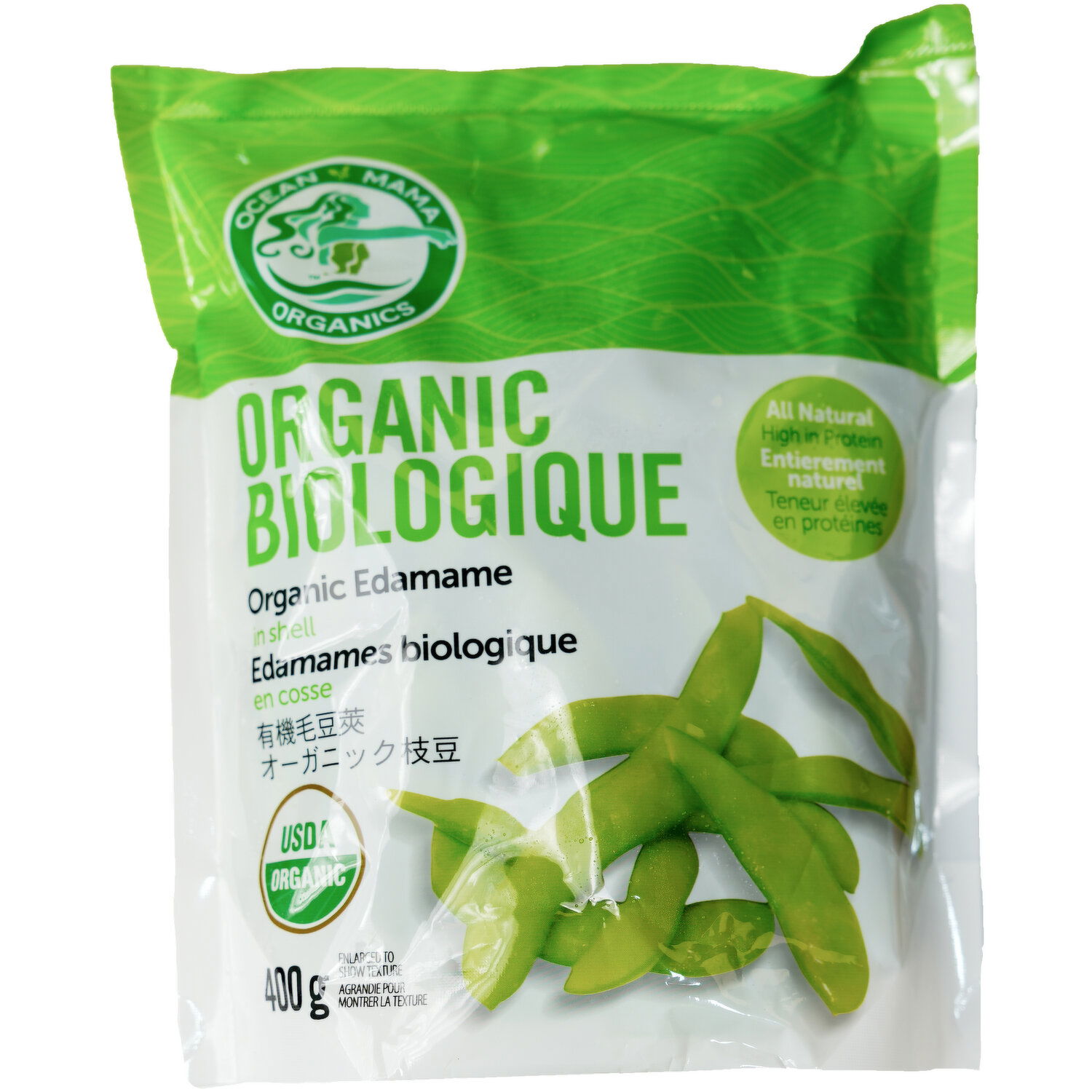 EDAMAME確認ページ Best Choice Unshelled Edamame | Frozen Vegetables | Houchens