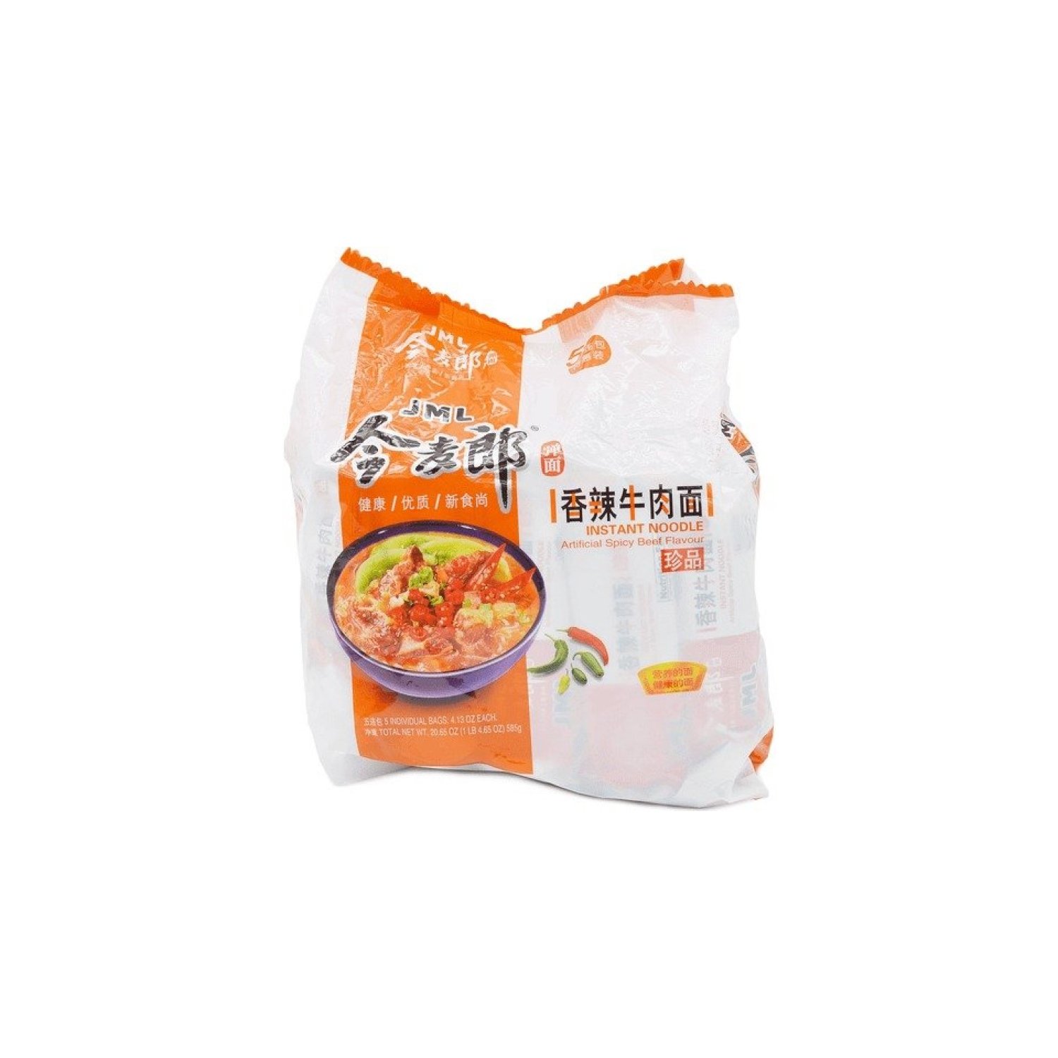 JML - Instant Noodle- Spicy Beef - PriceSmart Foods