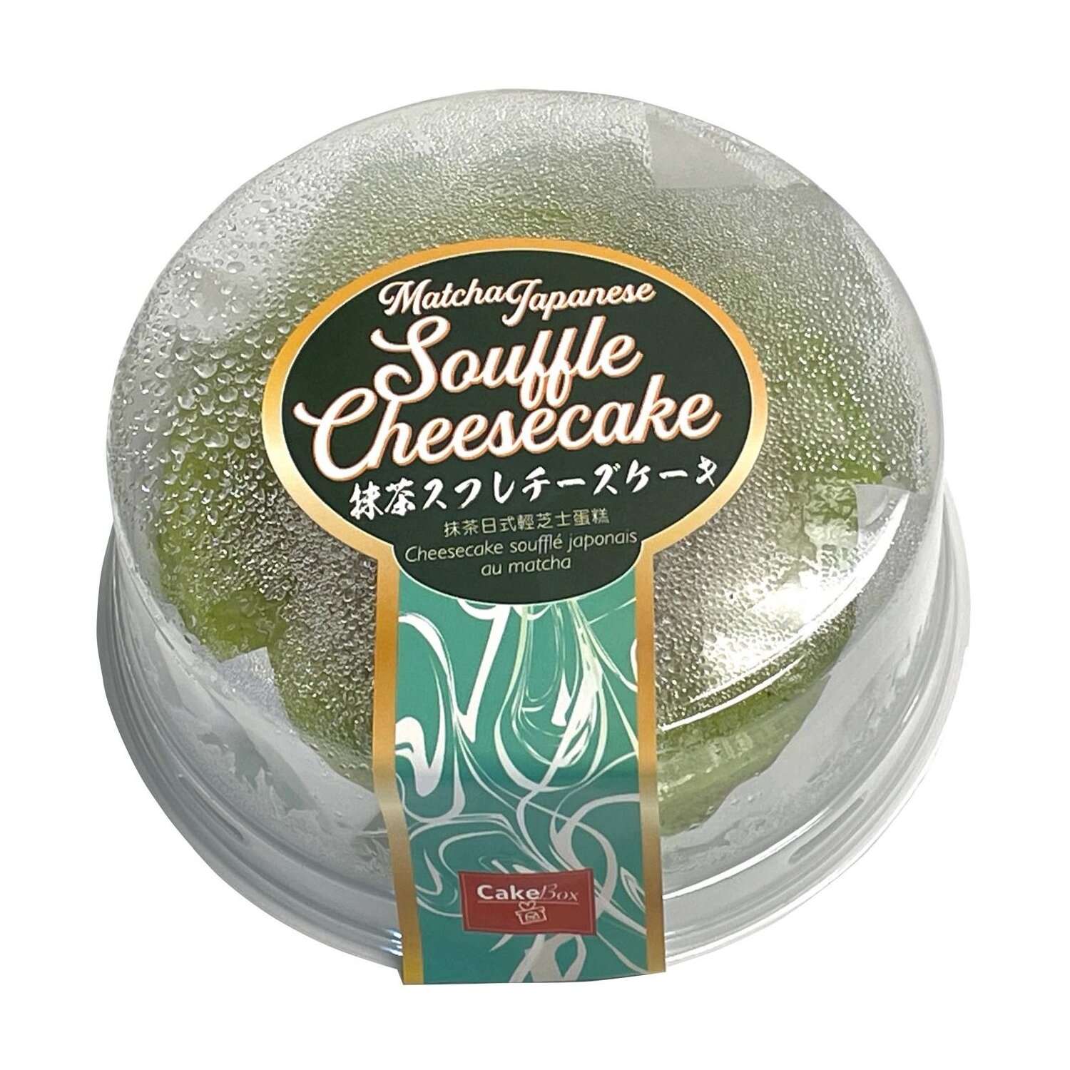 CakeBox - Japanese Souffle Cheesecake, Matcha, 5 Inch - PriceSmart