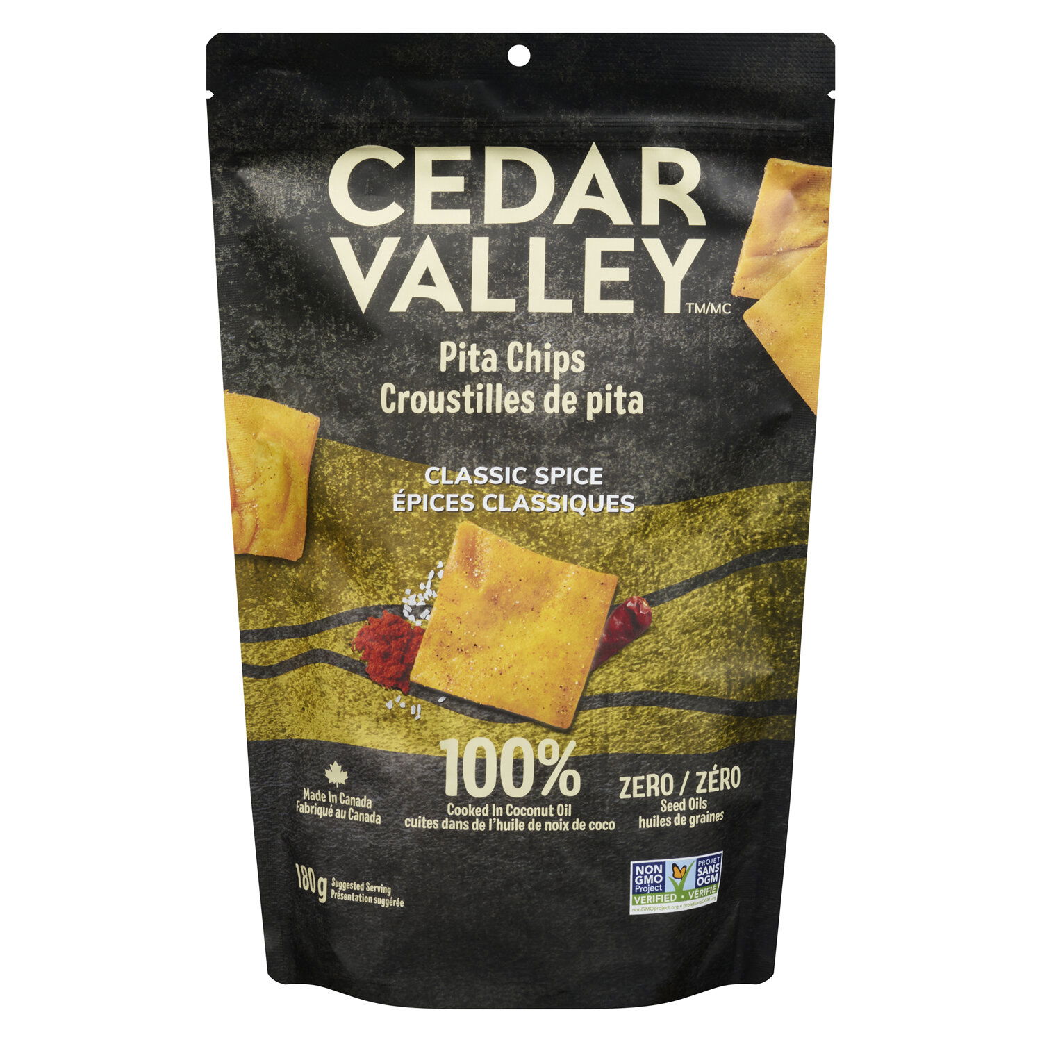 water street deli pita chips