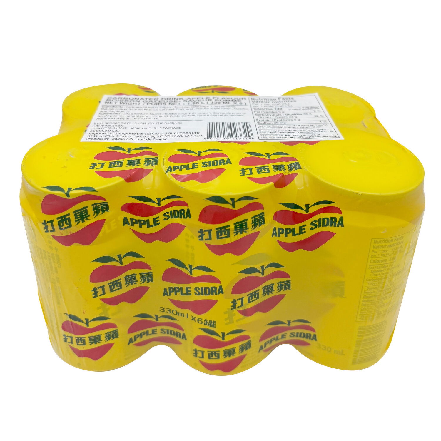 apple☆teaページ‼️ Apple Sidra - SODA - PriceSmart Foods