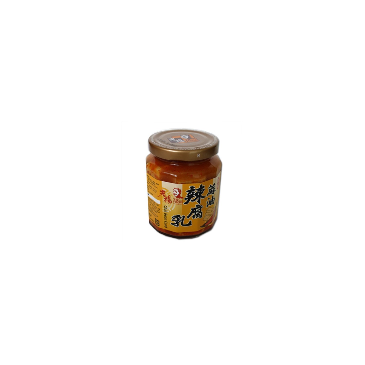 Amazon.com: 王致和紅辣腐乳 Wangzhihe Fermented Beancurd Red