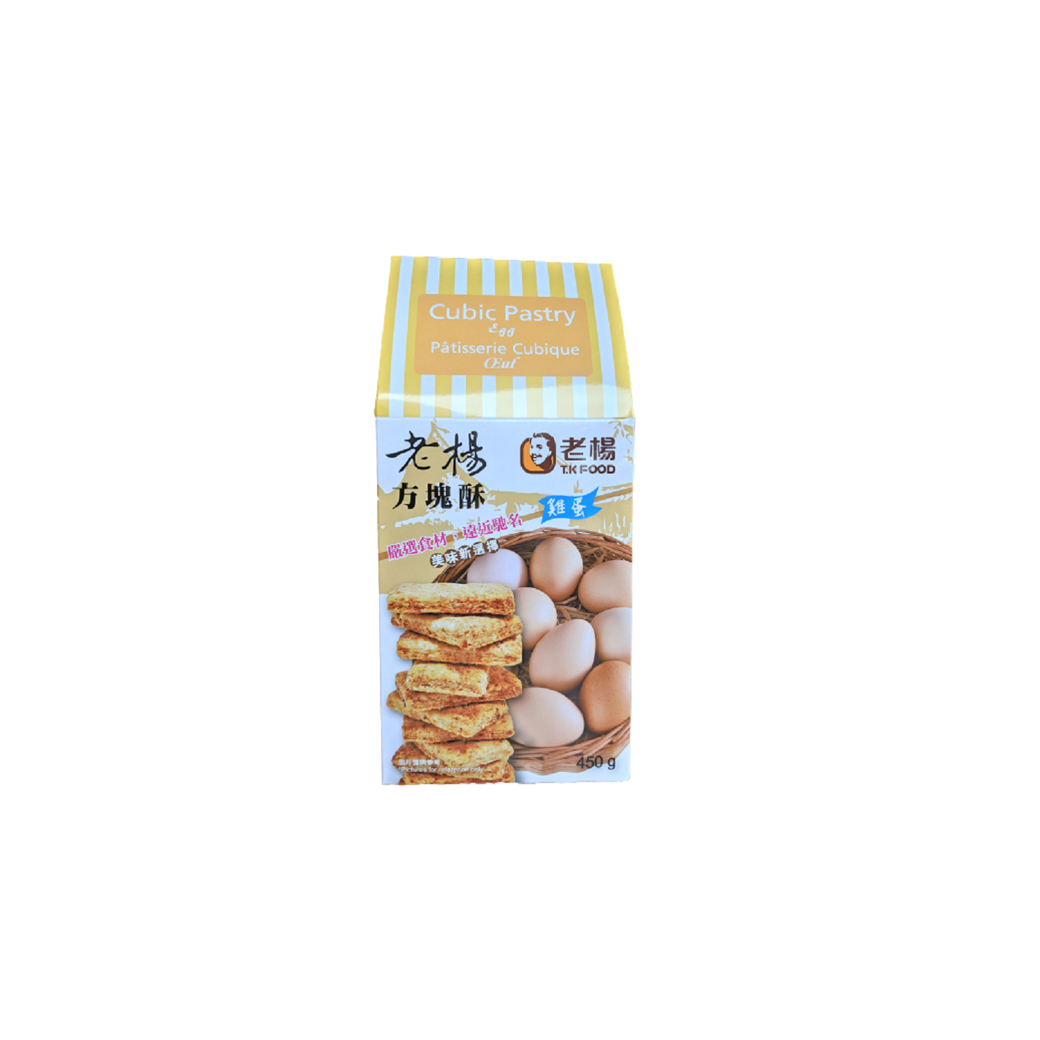 Tk - Cubic Pastry - Egg - PriceSmart Foods