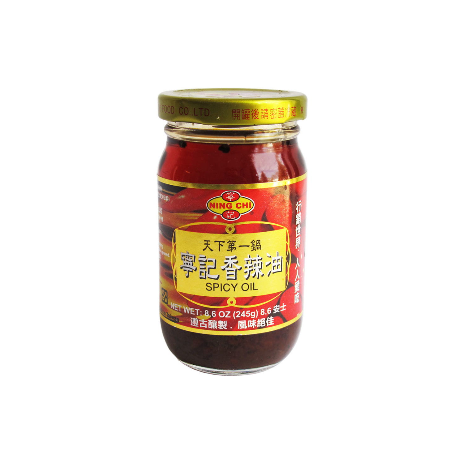 高濃度CHilliN liquid 【CRDH H4CBD CBN】 04718426030018.jpg