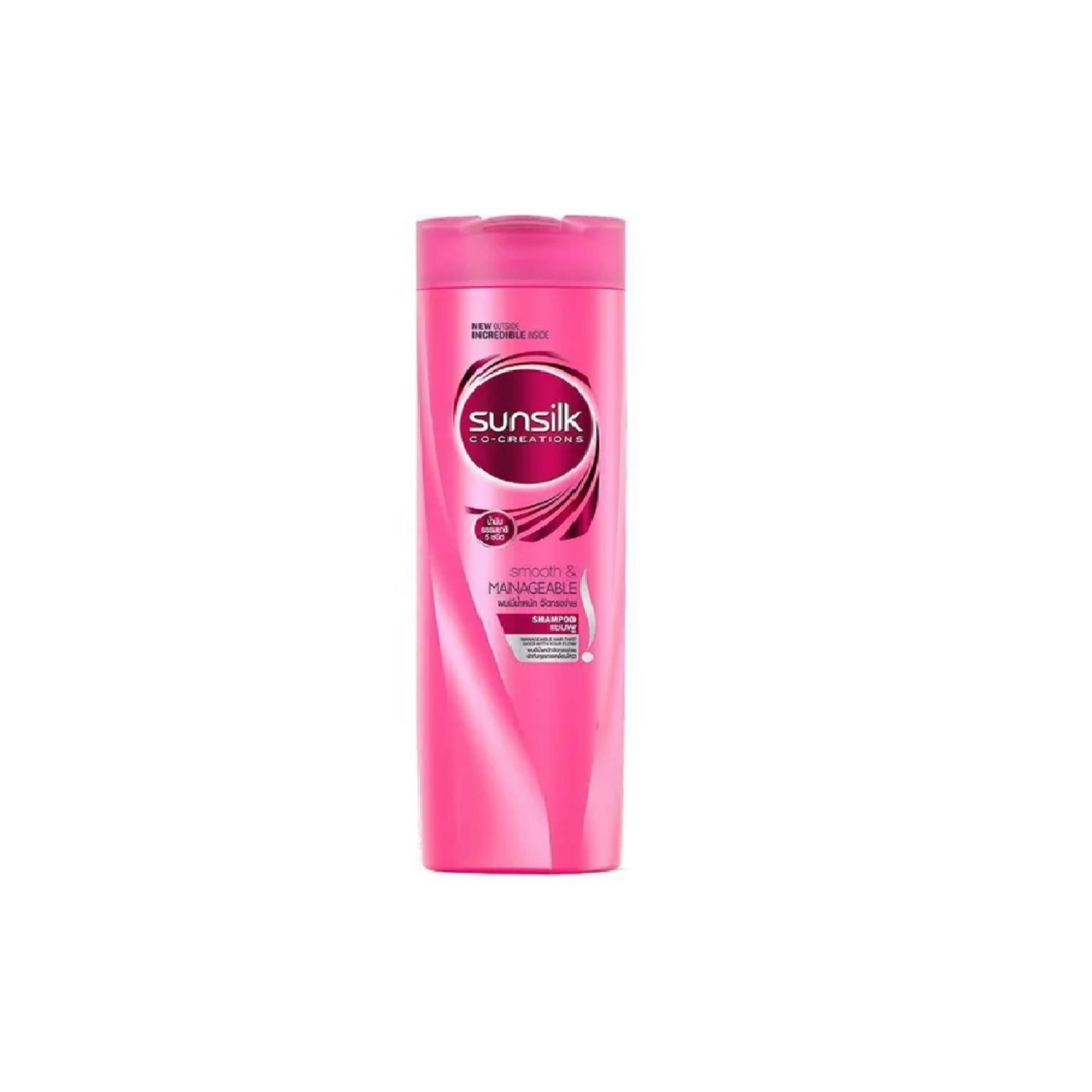 ゆり　Sunsilk Smooth & Manageable 10本 Sunsilk - Smooth & Manageable Shampoo - Save-On-Foods