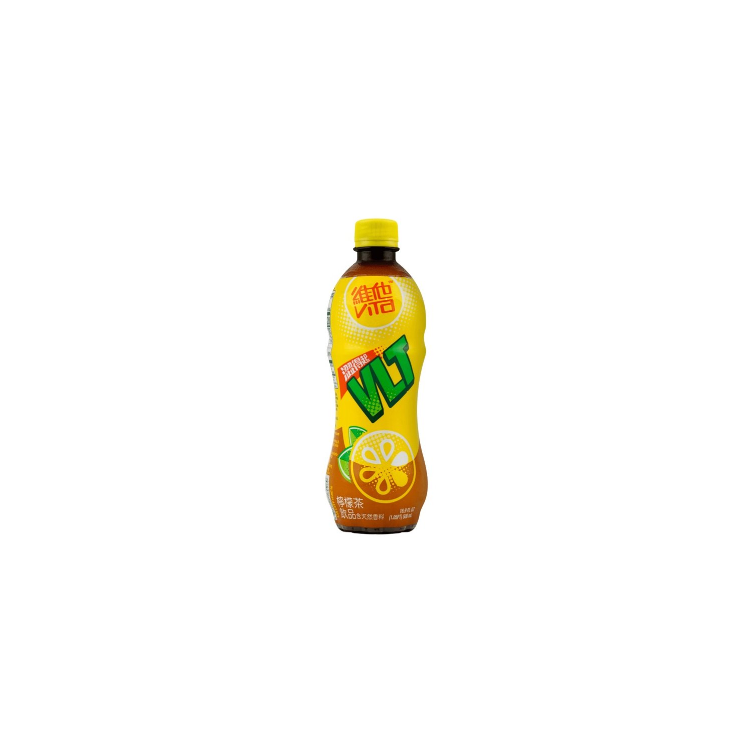 【Lemontea】 04891028170969.jpg
