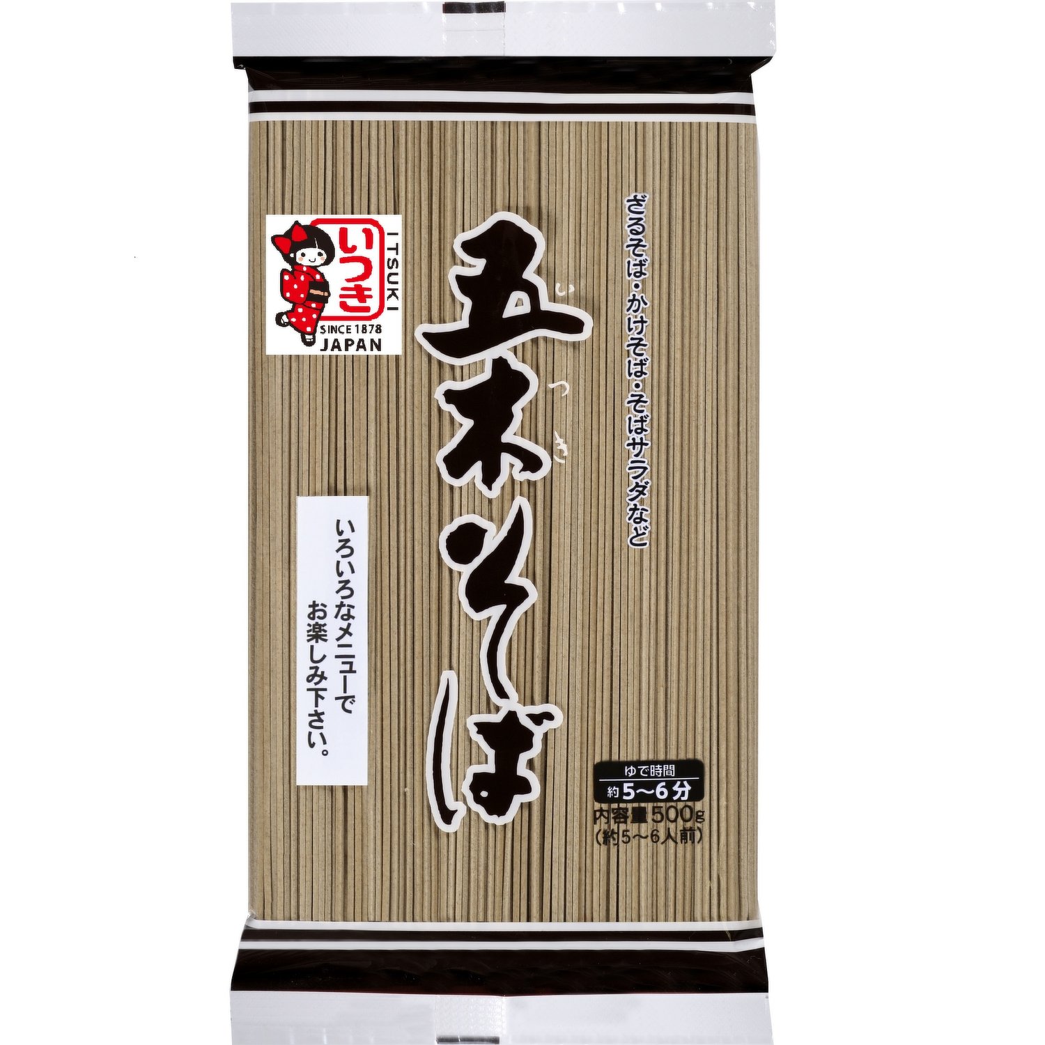 ITSUKI - Buckwheat Soba - Save-On-Foods
