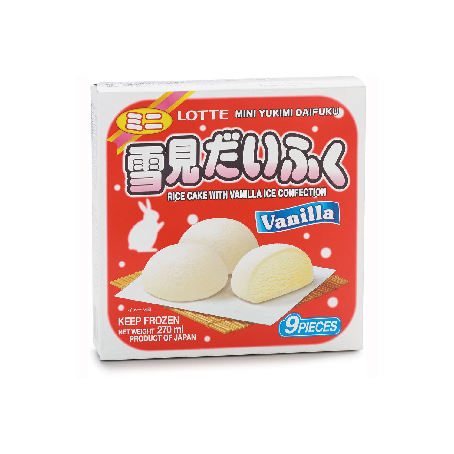 Milkis - Mochi Vanilla - PriceSmart Foods