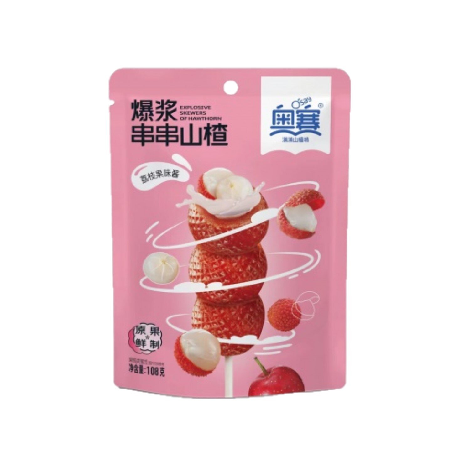 Osay - Hawthorn Skewer Lychee Flavor - PriceSmart Foods