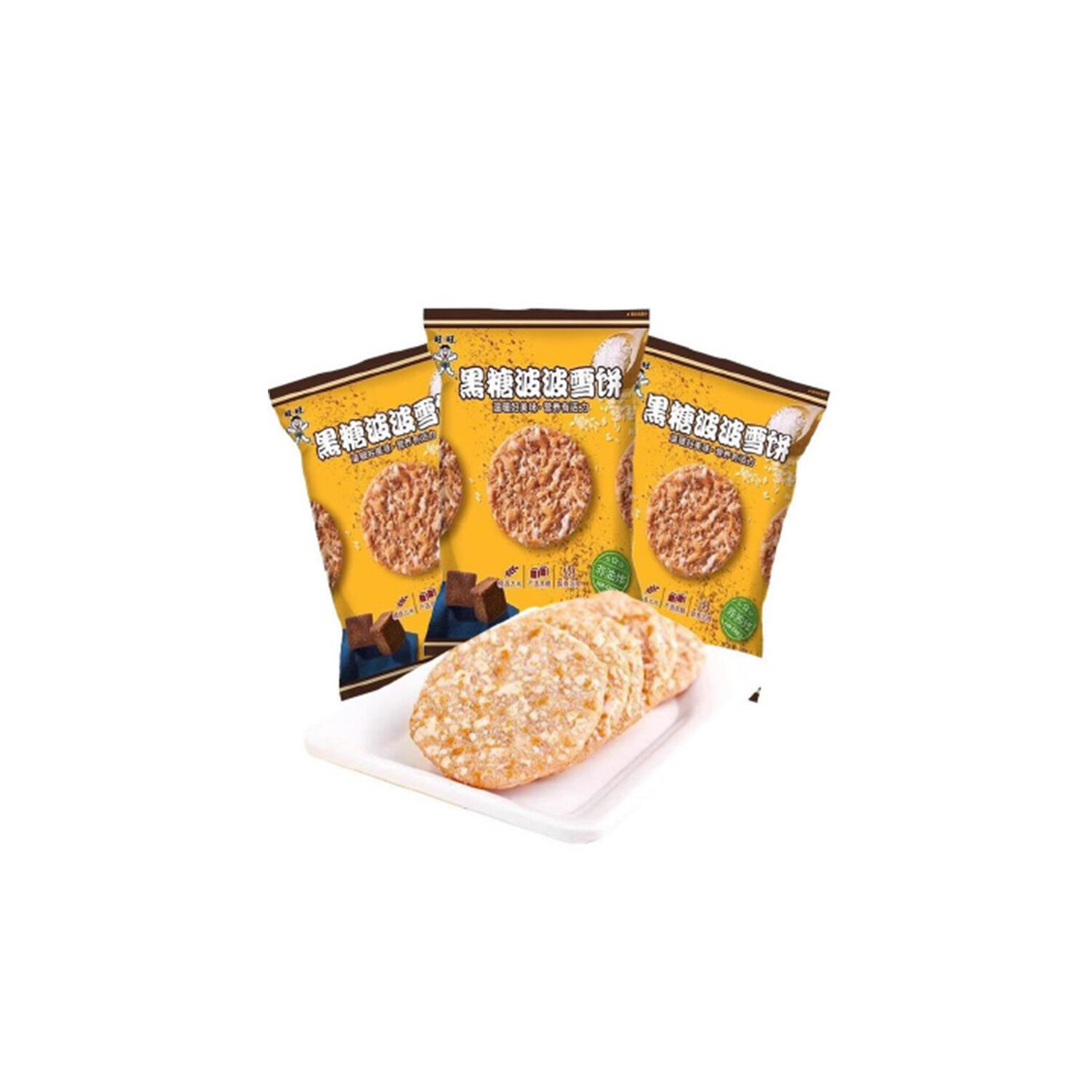 WANT WANT - Shelly Senbei Brown Sugar - PriceSmart Foods