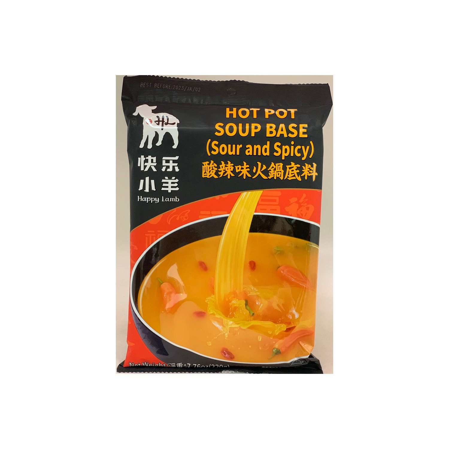 Happy Lamb - SOUR&SPICY HOT POT SOUP BASE - PriceSmart Foods